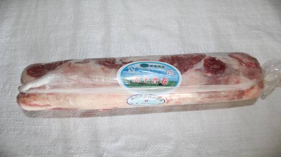 E:\網(wǎng)站有關(guān)的文件\會(huì