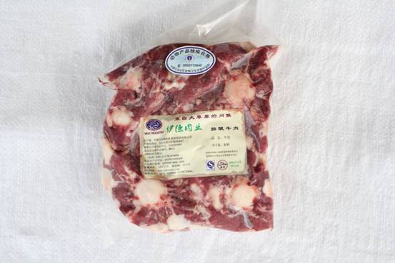 E:\網(wǎng)站有關(guān)的文件\會(huì