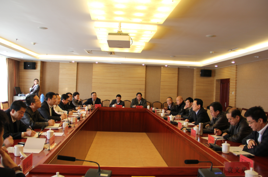 銀企座談?dòng)懻摃?huì )紀實(shí)---搭建銀企溝通平臺，促進(jìn)農牧業(yè)產(chǎn)業(yè)健康發(fā)展