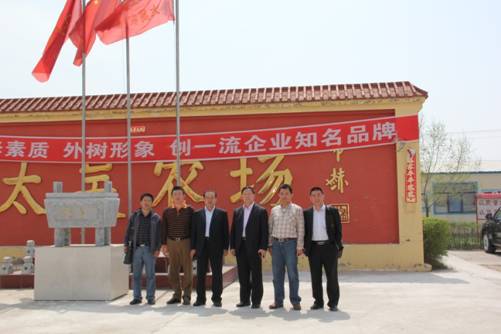 協(xié)會(huì )會(huì )長(cháng)一行親臨會(huì )員企業(yè)開(kāi)展調研工作攜手會(huì )員企業(yè)鑄誠信品牌