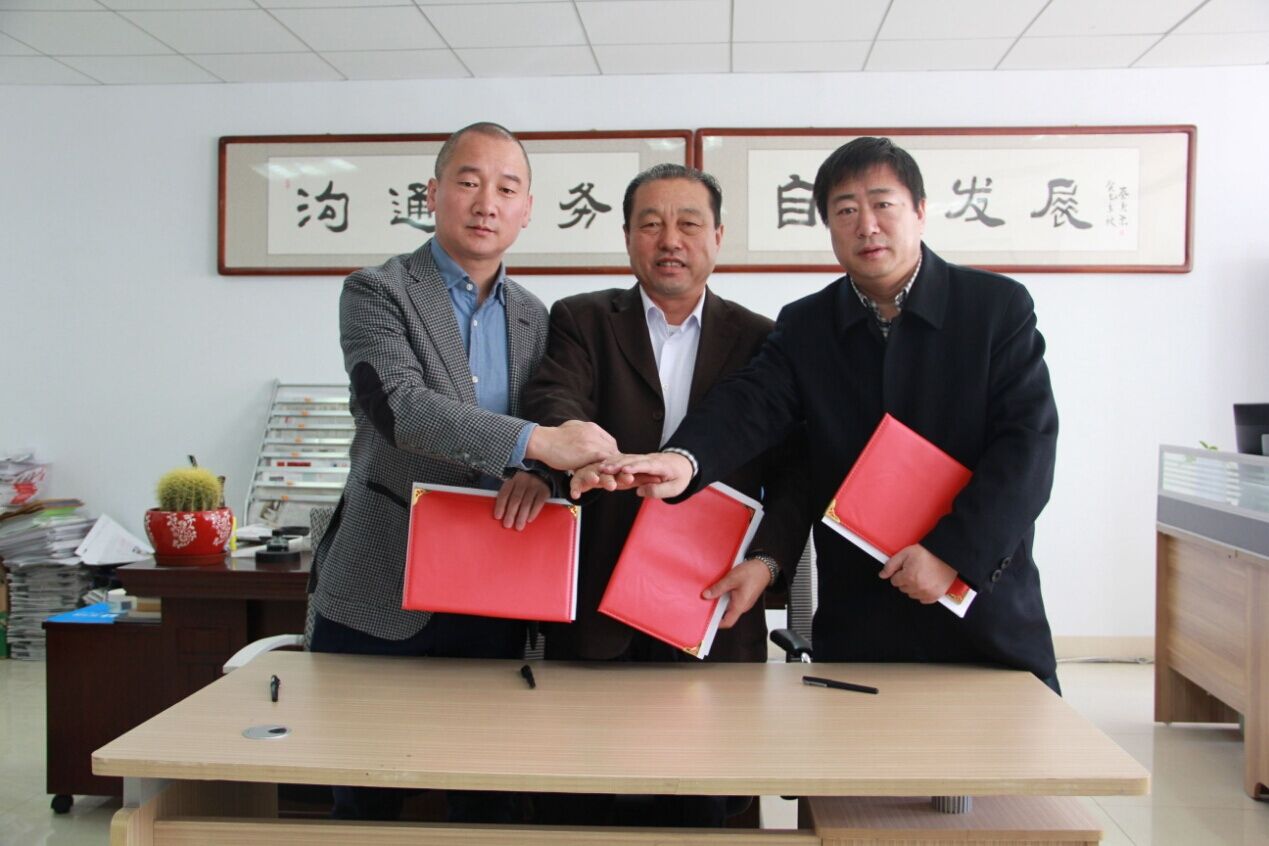 內(nèi)蒙古農(nóng)牧業(yè)產(chǎn)業(yè)化龍頭企業(yè)協(xié)會(huì)、北京萬(wàn)生元新農(nóng)業(yè)科技有限公司與內(nèi)蒙古拉卡拉支付有限公司簽署三方戰(zhàn)略框架合作協(xié)議——進(jìn)一步實(shí)施內(nèi)蒙古綠色農(nóng)畜產(chǎn)品走出去戰(zhàn)略