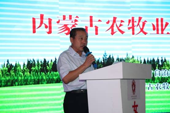 產(chǎn)業(yè)大咖齊聚草原青城，共享饕餮智慧盛宴----2015內(nèi)蒙古農(nóng)牧業(yè)產(chǎn)業(yè)化發(fā)展論壇召開