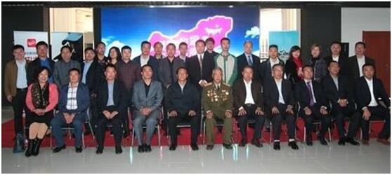 大海情系草原---助力內蒙古名優(yōu)特農(nóng)畜產(chǎn)品走出去