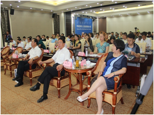 2016年內蒙古農牧業(yè)產業(yè)化發(fā)展論壇順利召開