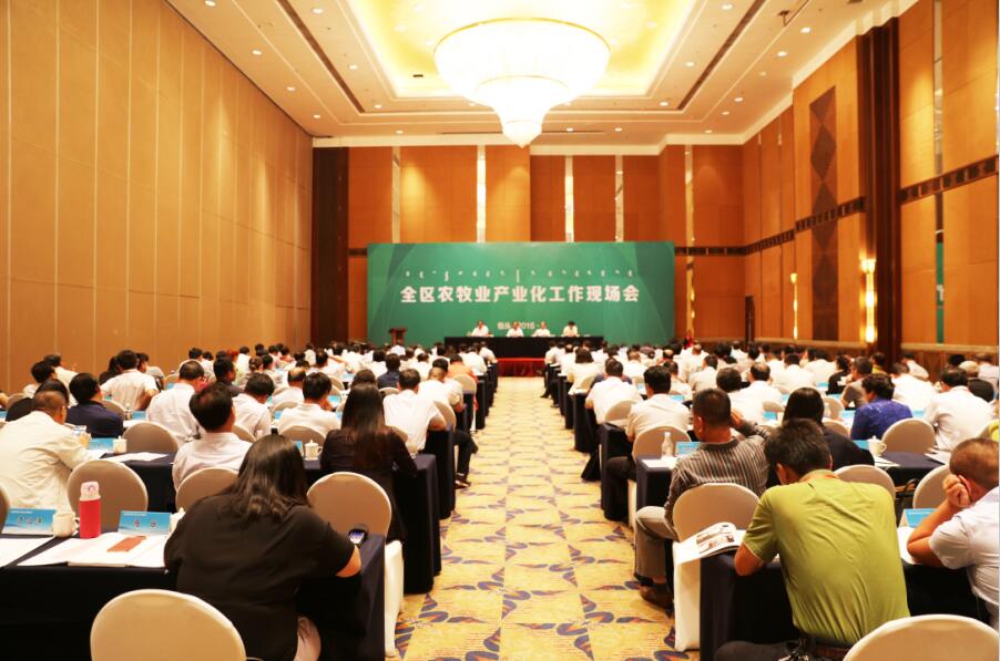 全區(qū)農(nóng)牧業(yè)產(chǎn)業(yè)化工作現(xiàn)場會(huì)召開