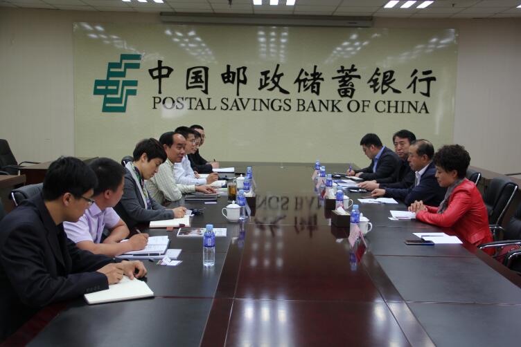 銀企對接洽談會服務于農