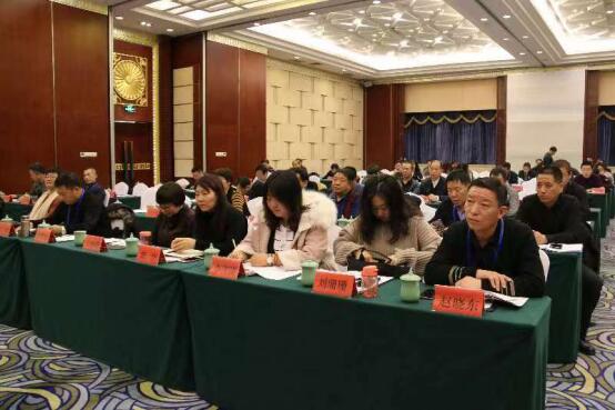 全區所屬商會(huì )黨組織負責人專(zhuān)題培訓班開(kāi)班