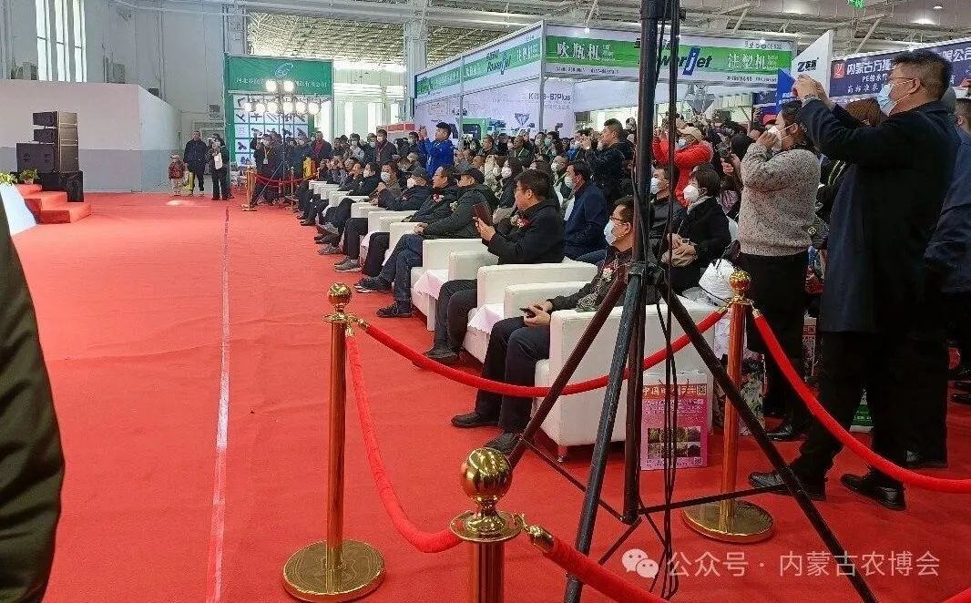 2024年第三十四屆內蒙古國際農業(yè)博覽會(huì )將于3月26日-28日在呼和浩特市內蒙古國際會(huì )展中心舉辦