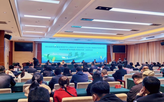 “京津冀蒙”第二次盟員代表大會(huì )暨“冀園一品”助力邯鄲市“一縣一品”高質(zhì)量農產(chǎn)品推進(jìn)會(huì )在館陶舉辦